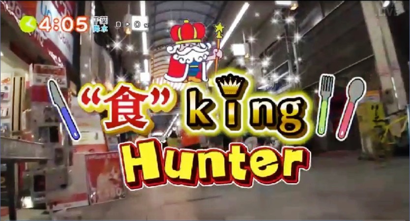 【メディア掲載情報】テレビ東京『よじごじ Days』にてしょうがの香り。が紹介されました！